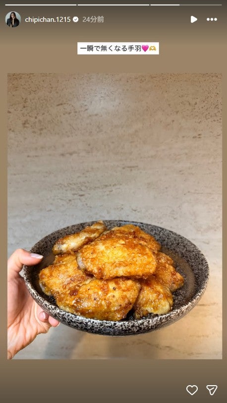 近藤千尋Instagramストーリーズより