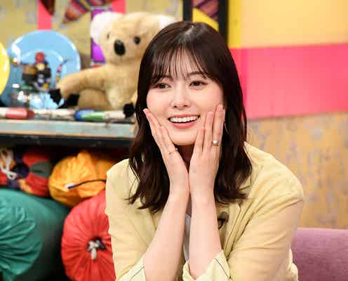 白石麻衣、思わず声漏らす 可愛すぎる“ウラ側”とは?