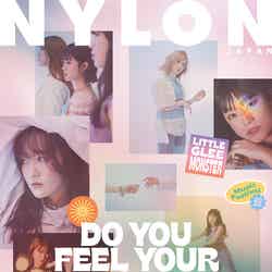 「NYLON JAPAN」8月号（カエルム／6月27日発売）表紙：Little Glee Monster（C）NYLON JAPAN