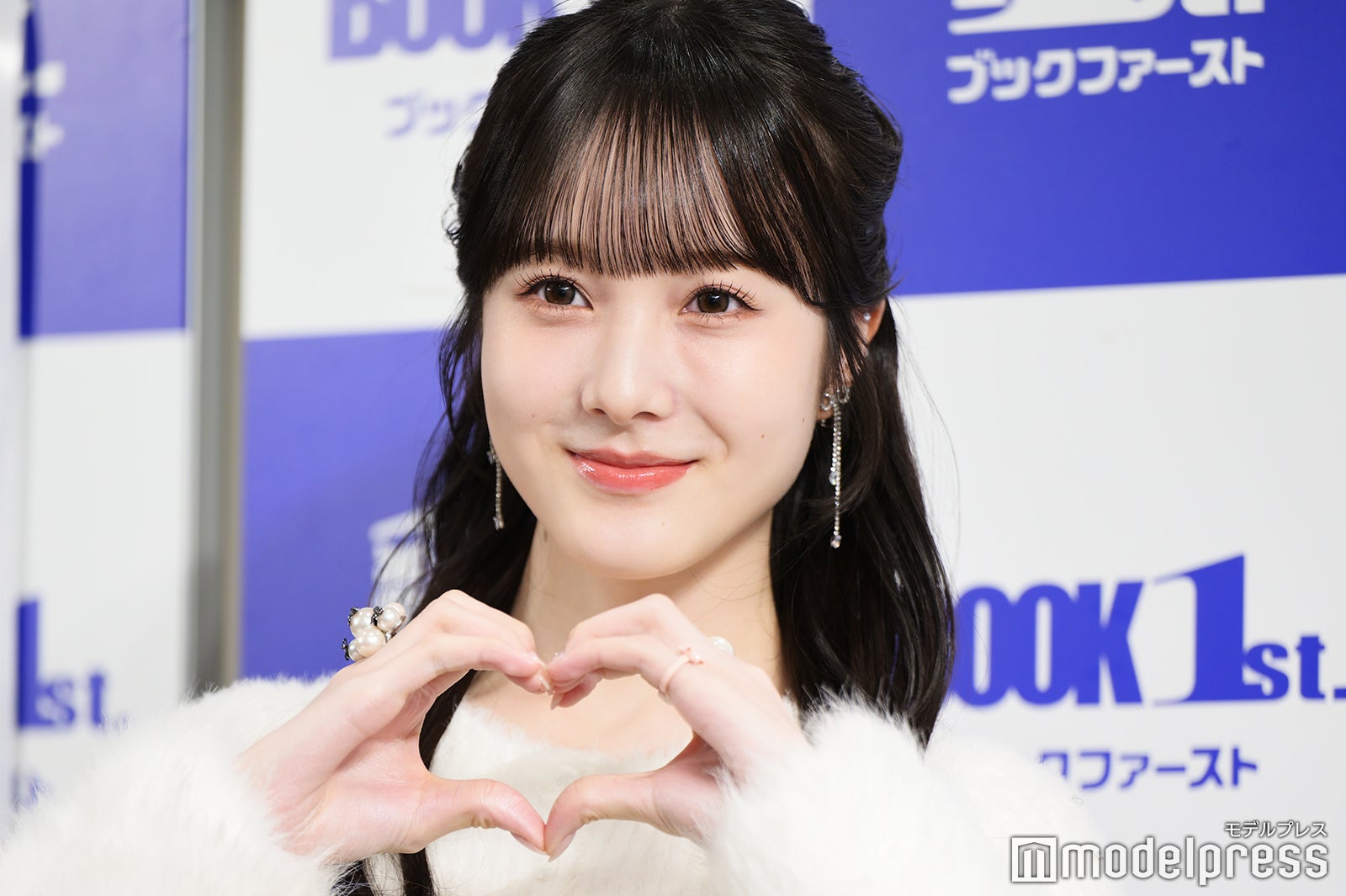 本田紗来（C）モデルプレス