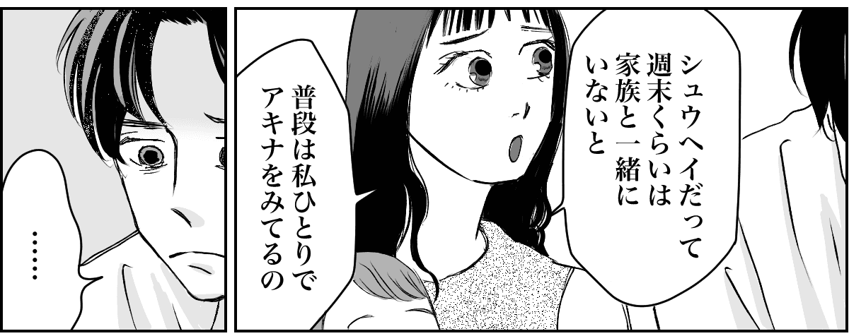 3_2_2