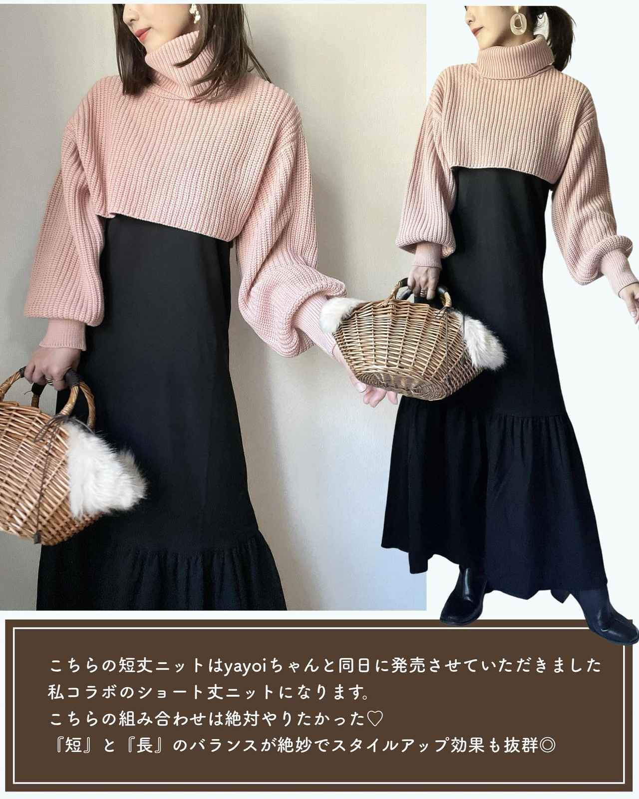 画像3: