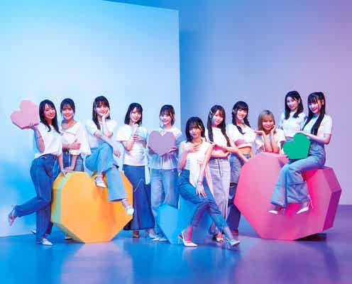 =LOVE、チケット不正利用禁止を呼びかけ 今後の対応も発表