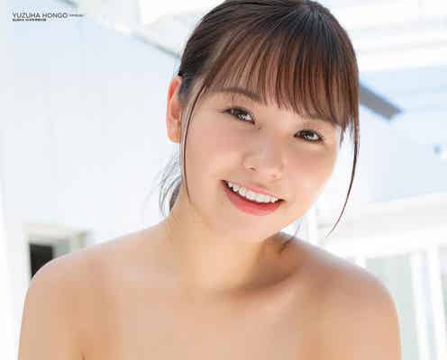NMB48本郷柚巴「BUBKA」ソロ初表紙で4種の水着披露