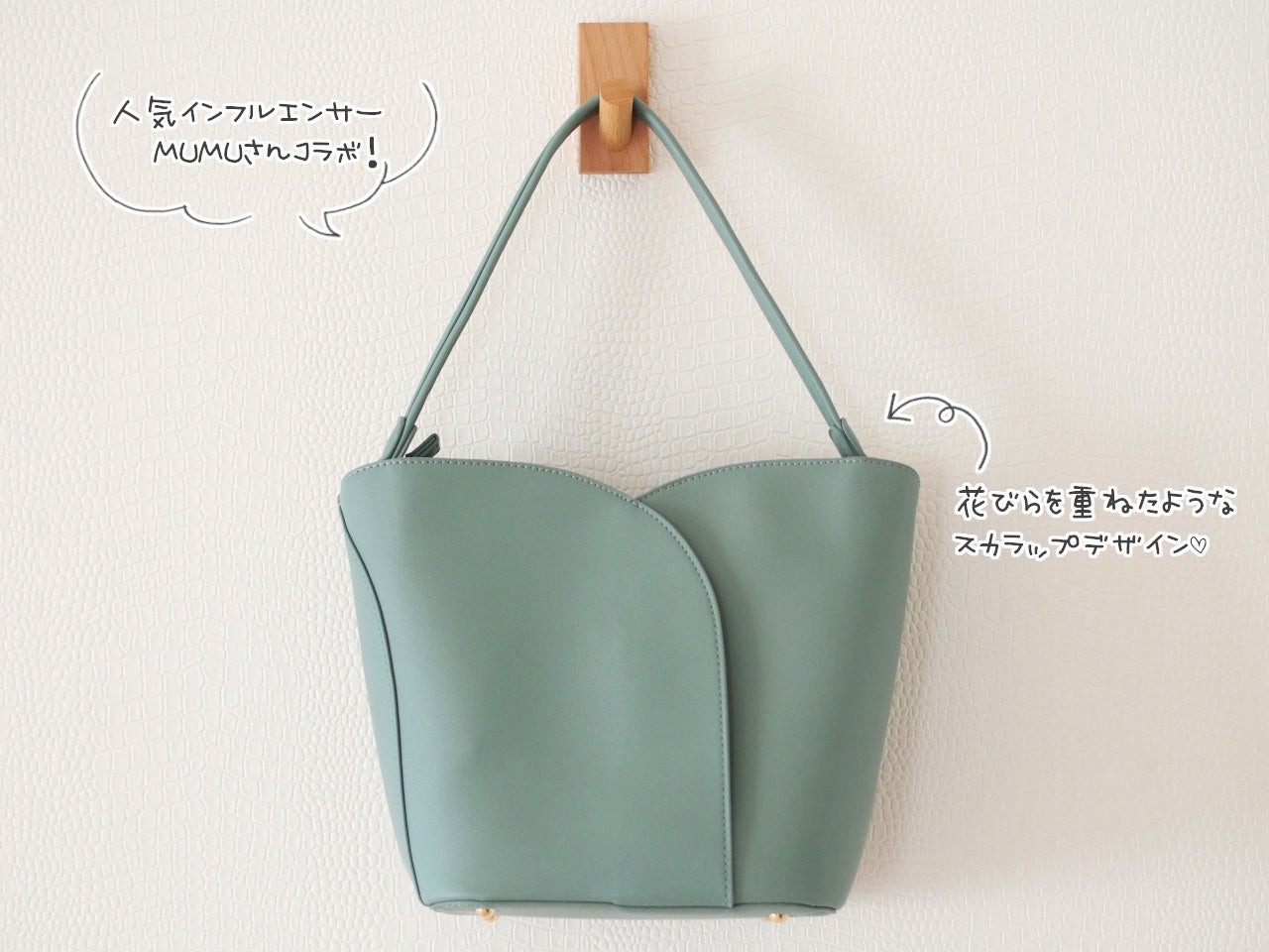 しまむらでみつけた Snsで話題の秋のほめられバッグ7選 モデルプレス しまむらでみつけた Snsで話題の秋のほめられバッグ7選 モデルプレス