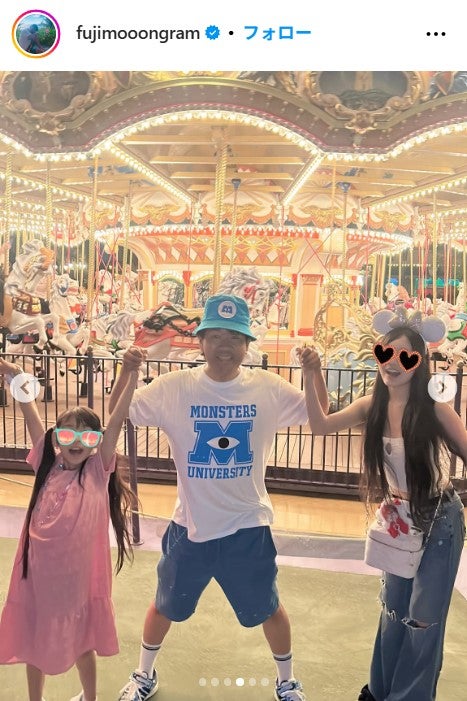 藤本敏史公式Instagramより