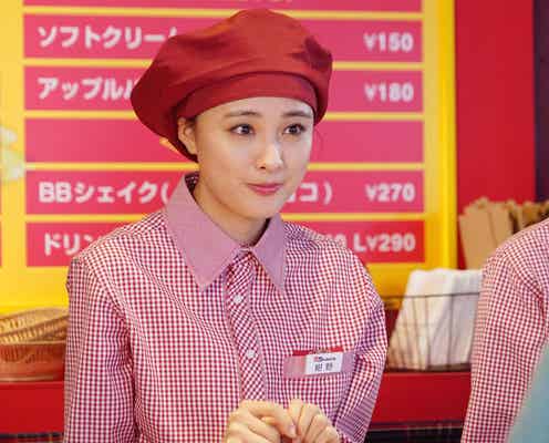 大友花恋&吉住、杉咲花と働く店員役に 「恋です!~ヤンキー君と白杖ガール~」出演決定
