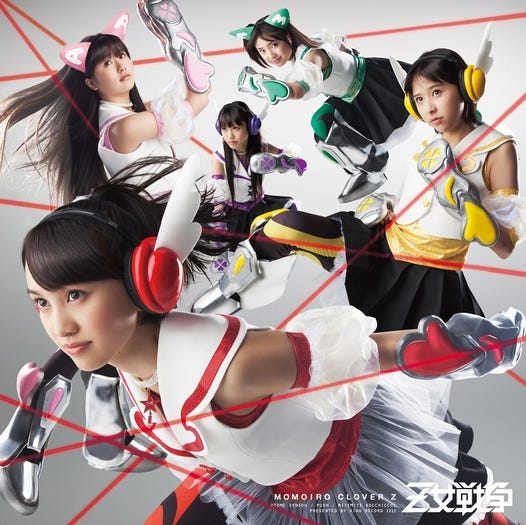 ももいろクローバーZ 8thシングル「Z女戦争(おとめせんそう)」(6月27日発売)<初回限定盤A>CD+DVD