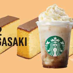 NAGASAKI「長崎 カステラコーヒーやん！クリーム フラペチーノ」／画像提供：スターバックス コーヒー ジャパン