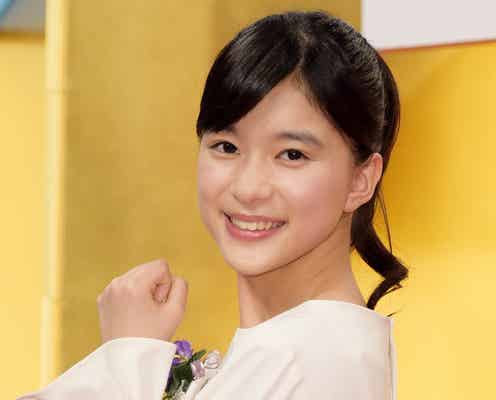 今秋NHK朝ドラヒロイン・芳根京子 抜擢止まらぬ注目女優<略歴・プロフィール>