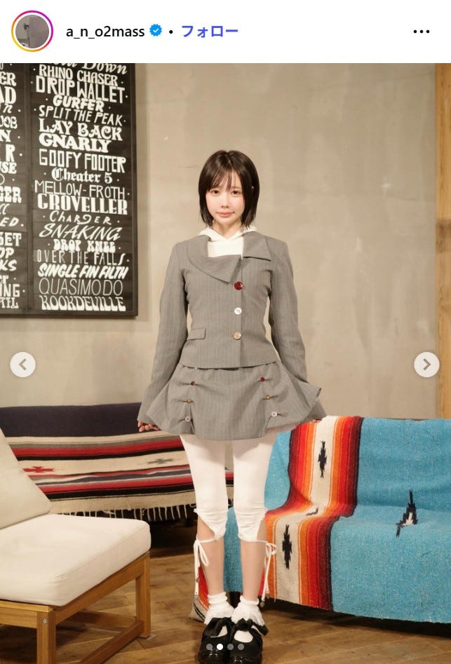 あのInstagramより