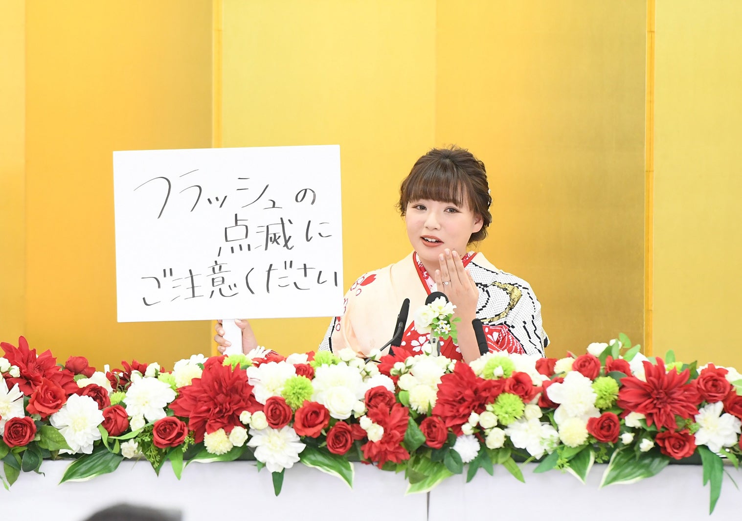 野呂佳代、緊急婚約会見の裏側 中居正広らと生放送直後にトーク