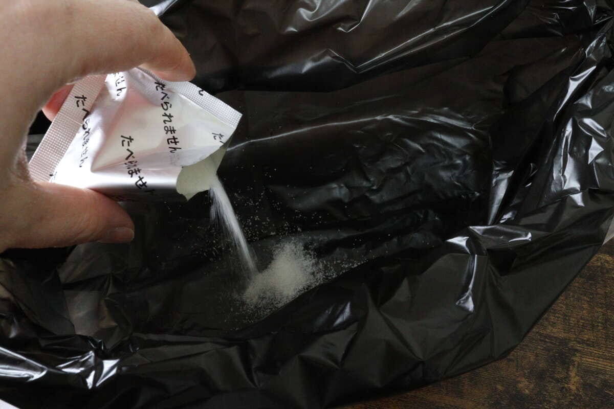 セリアの携帯用トイレ