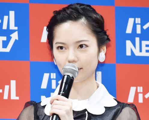 AKB48卒業発表の島崎遥香、Twitterを更新 ファンから感謝&エール殺到