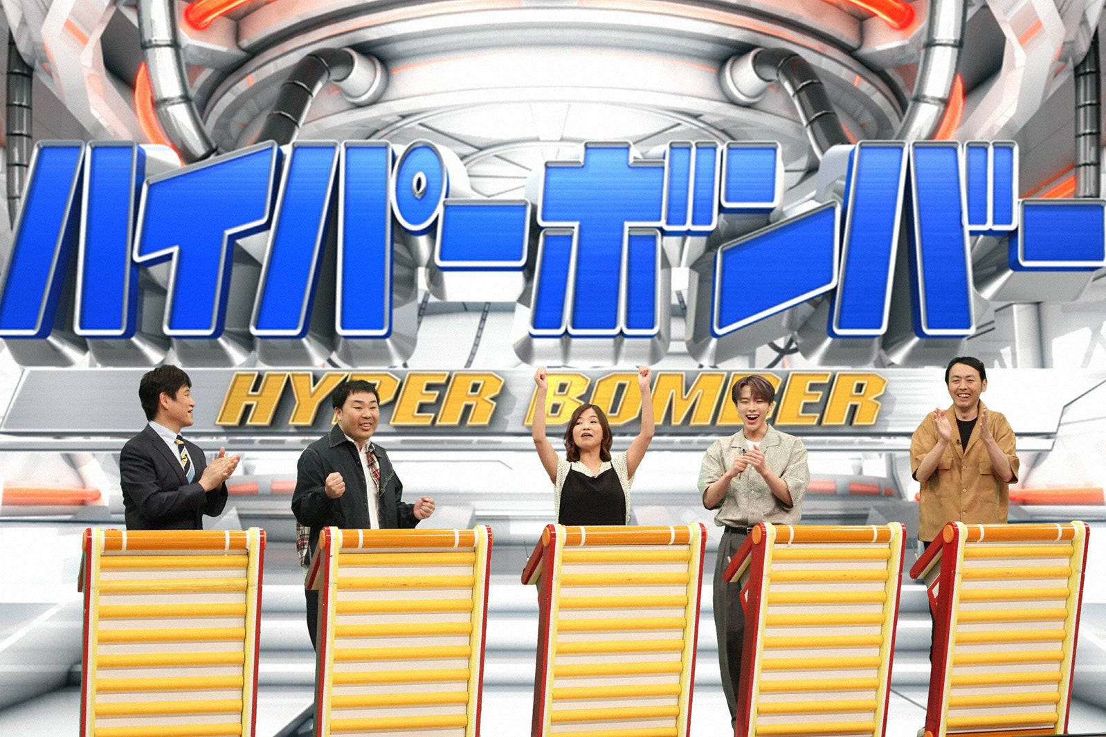 （左から）林修、岩尾望、大久保佳代子、河野純喜、田中卓志（C）フジテレビ