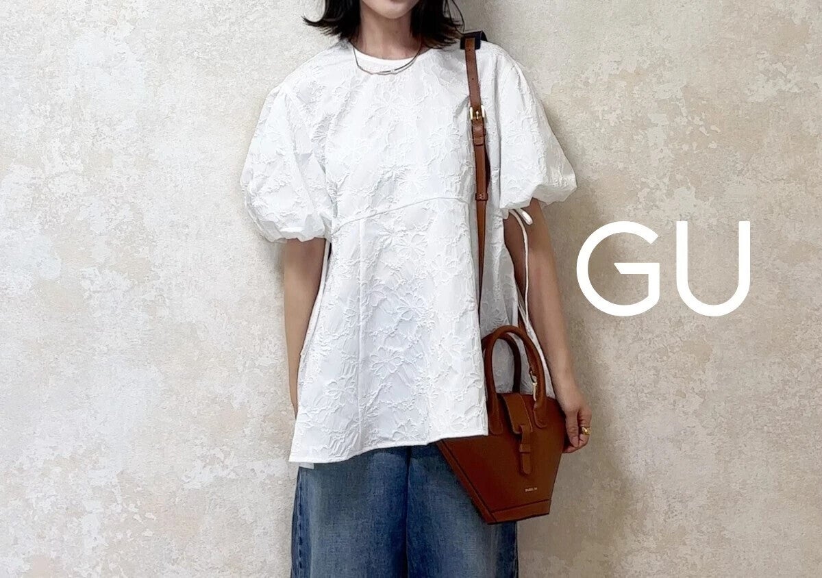GUの甘め春トップスが大当たり♡大人女子が本気で使える！お洒落な人の購入品＆着こなしテク