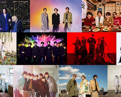 King & Prince・Snow Manらジャニーズから13組「CDTV30周年」4時間半SP、出演アーティスト第2弾発表
