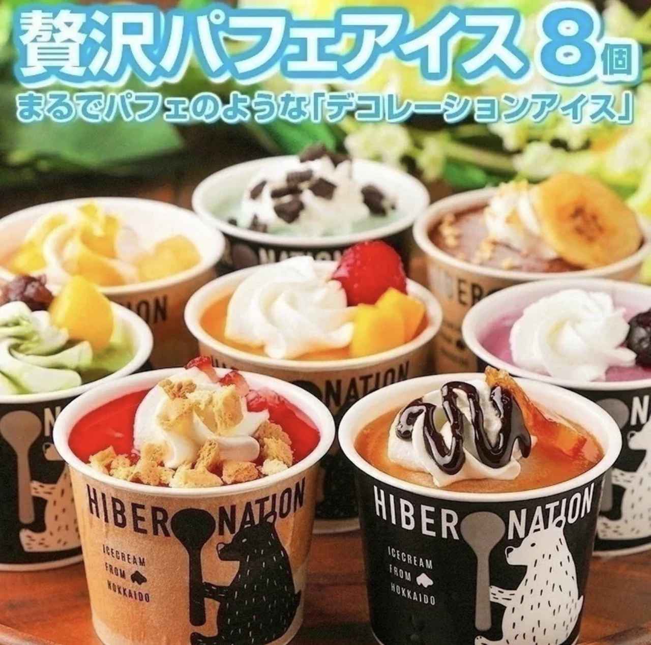 画像1: