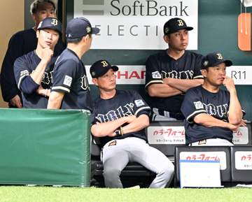 オリックス今季初サヨナラ負け 九回に紅林の同点3ランで追いつくも、その裏に失点、岸田監督のリクエストも判定覆らず