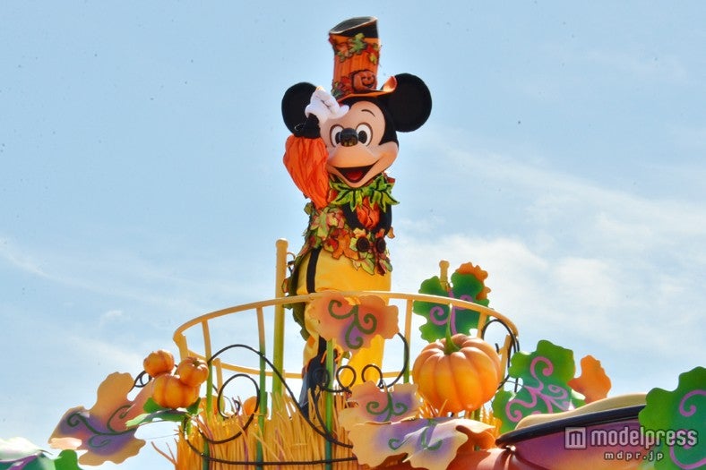 ディズニー・ハロウィーン「ハッピーハロウィーンハーべスト」