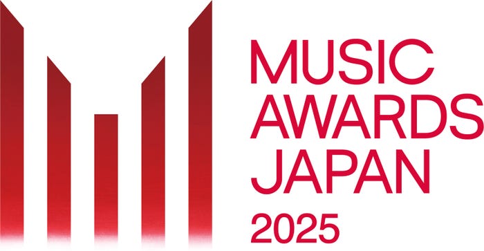 「MUSIC AWARDS JAPAN 2025」(提供写真)