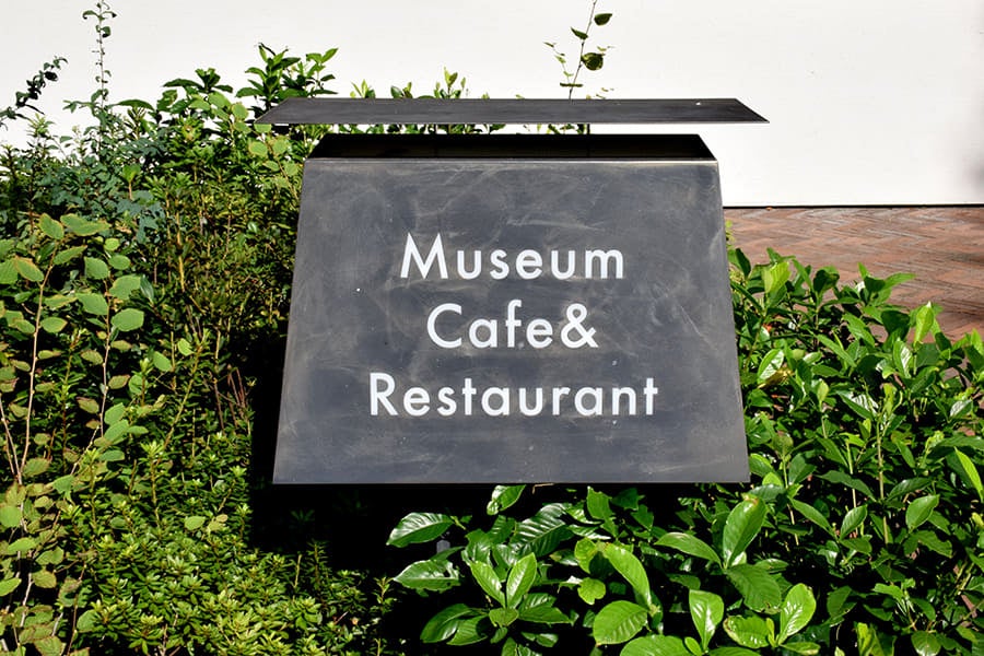 レストラン デュ パルク 看板