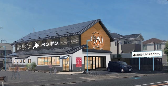 【大阪初出店】北海道発の人気パン屋「ペンギンベーカリー」が泉佐野市にオープン！