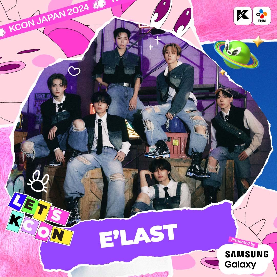 E’LAST（C）CJ ENM Co.， Ltd， All Rights Reserved