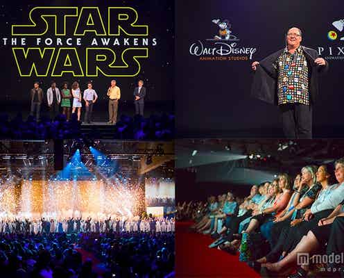 ディズニー本家「D23」大盛況で閉幕 新情報解禁&サプライズゲスト続々…イベント総まとめ<モデルプレス現地取材>