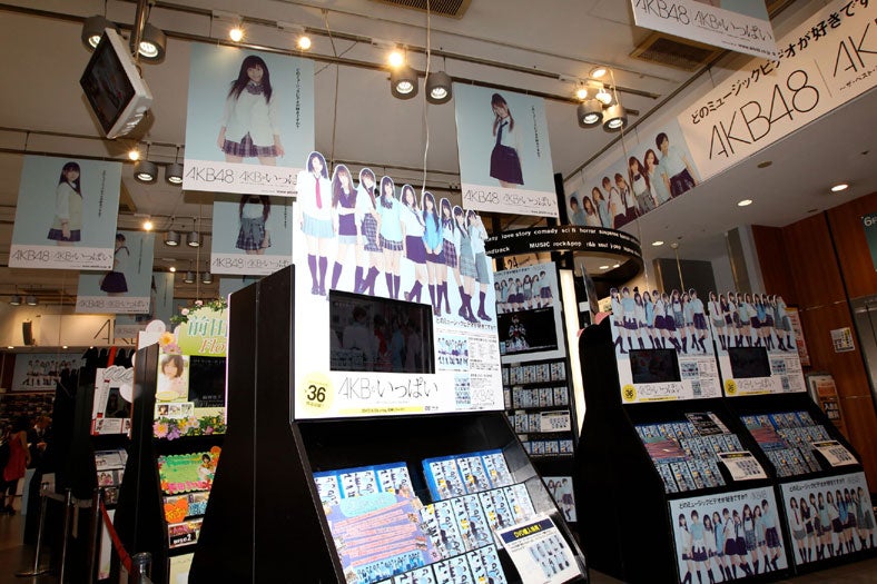 SHIBUYA TSUTAYA店内