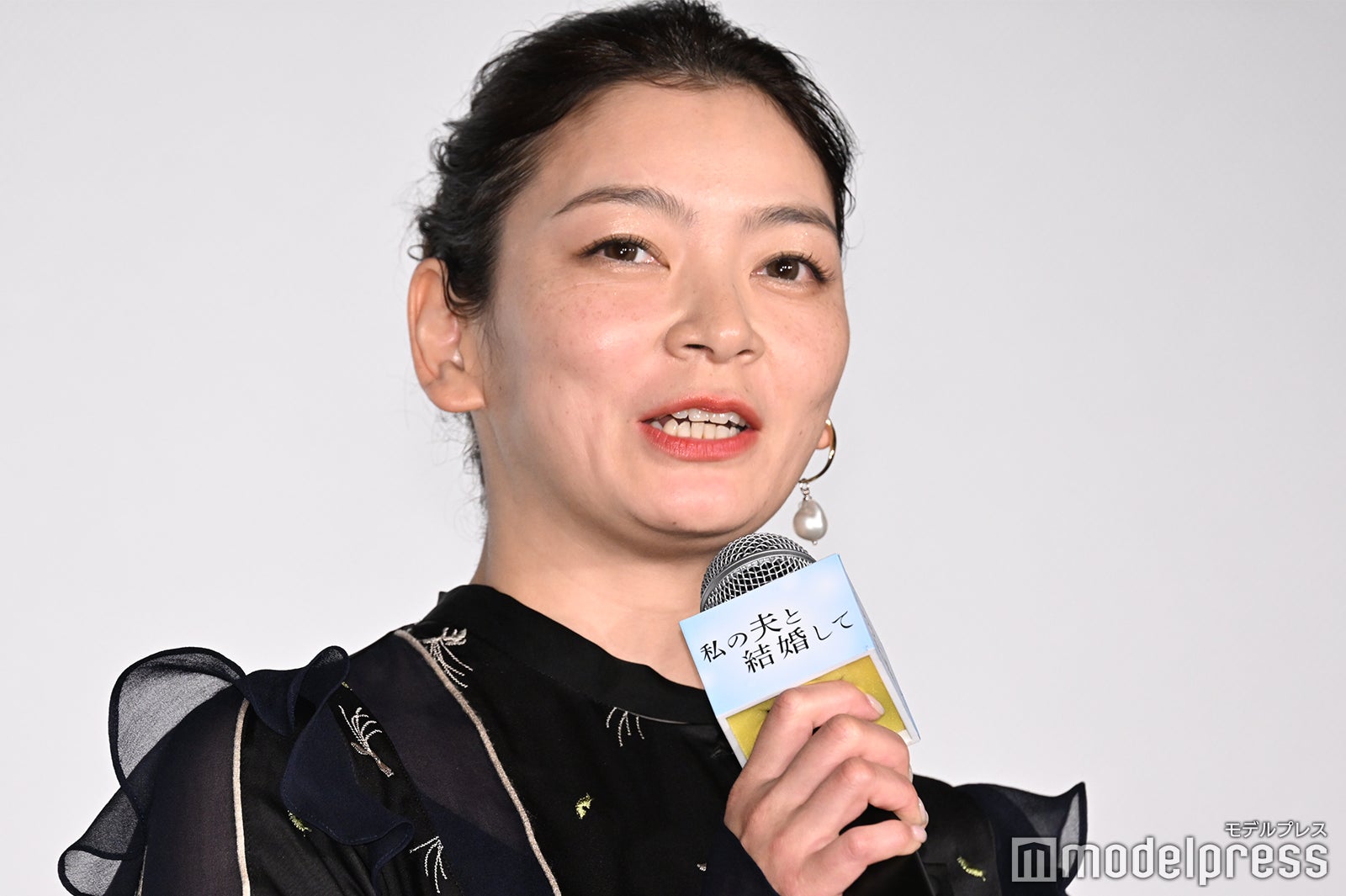 田畑智子（C）モデルプレス