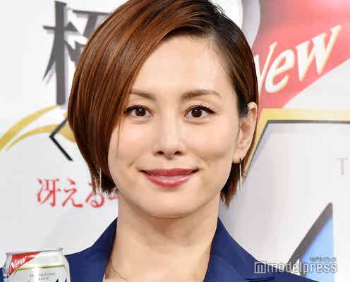 米倉涼子、嵐の活動休止にコメント