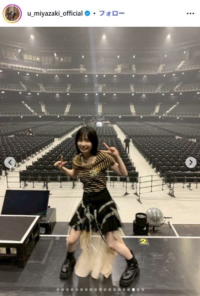 宮崎優Instagramより