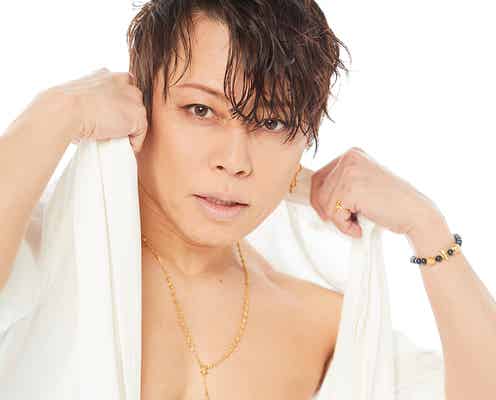 西川貴教「CanCam」で色気漂う肉体美披露 ボディメイク法を伝授