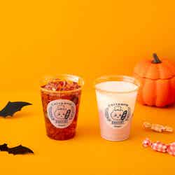 テイクアウトドリンクC)nagano