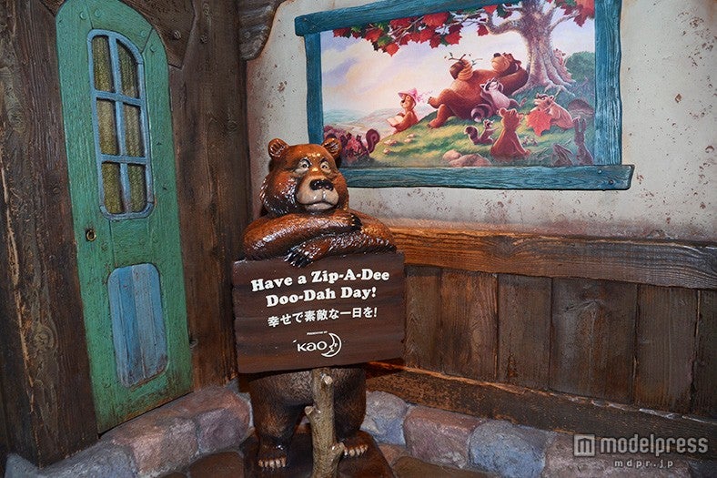 出口のボードもリニューアル