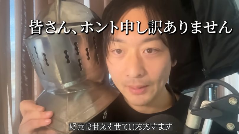 5千万円が消失？人気YouTuberのゲーム開発、3年越しで「企画崩壊」に視聴者騒然
