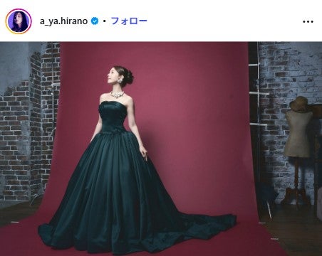 平野綾Instagramより