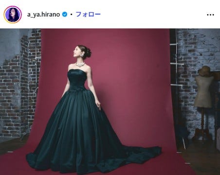 平野綾Instagramより