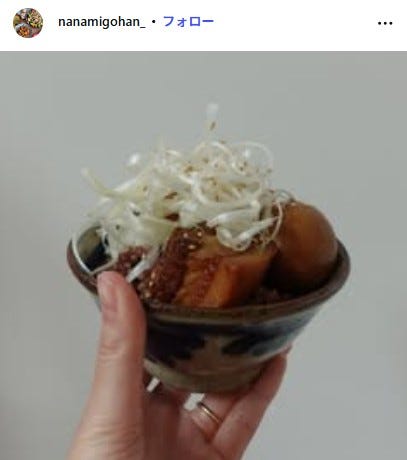 奈々未 Instagramより
