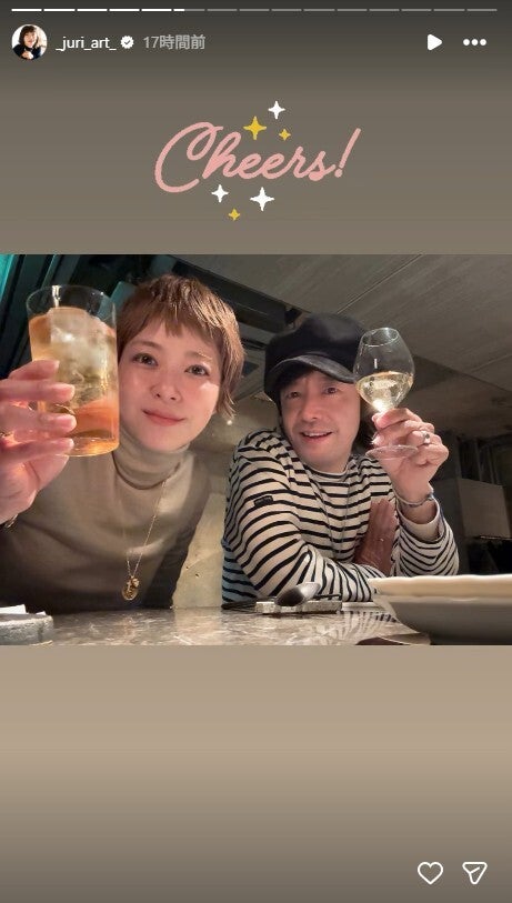 上野樹里 Instagramストーリーズより