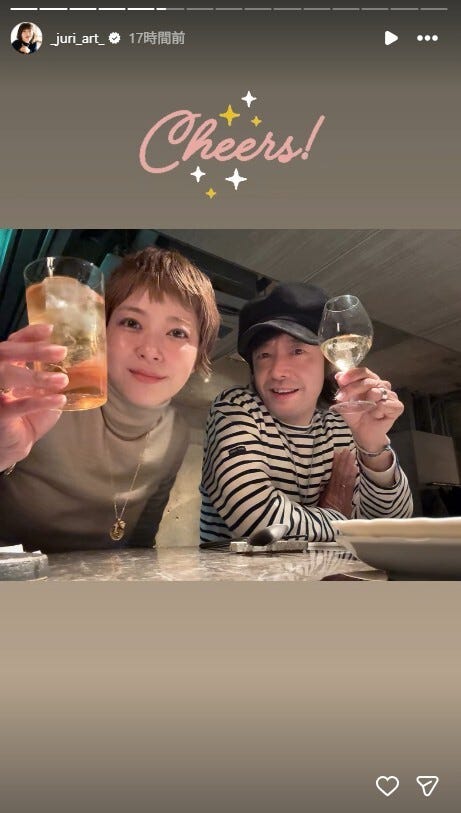 上野樹里 Instagramストーリーズより