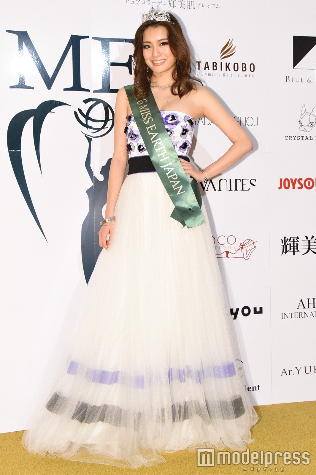 蜂谷晏海さん（C）モデルプレス