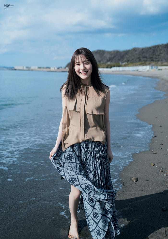 早川聖来/「B.L.T.2022年4月号」別冊付録両面超ビッグポスター(裏)(提供写真)