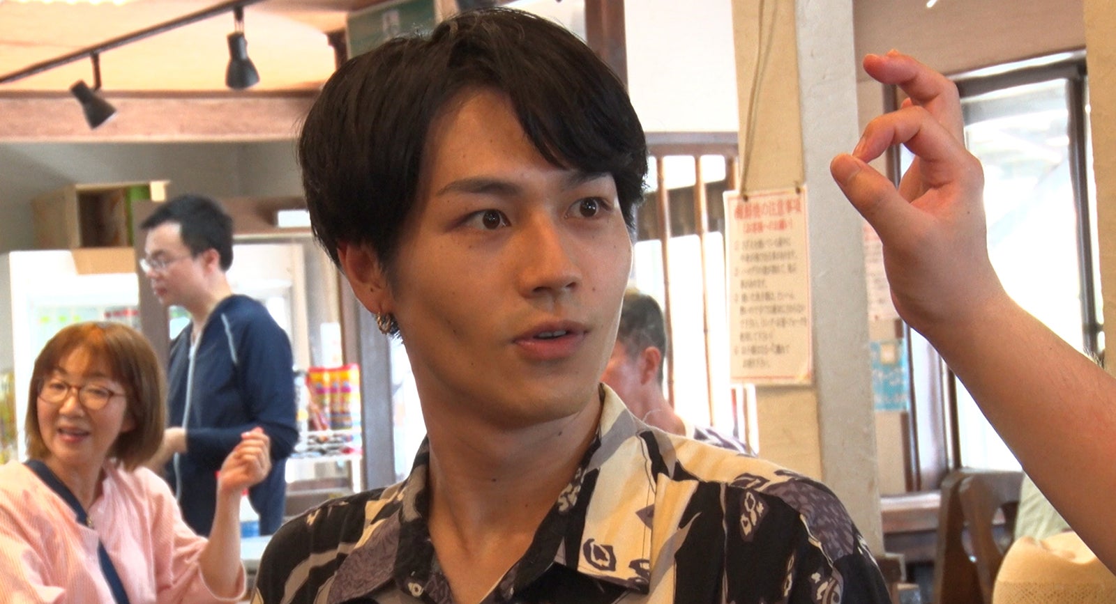 松田元太（C）テレビ東京