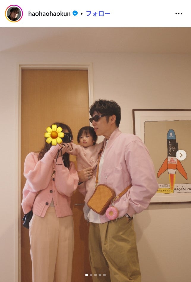 黄皓Instagramより