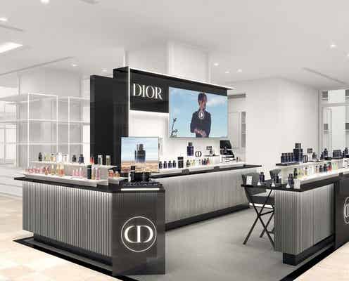 【Dior】ブランド史上初メンズ向けカウンター「阪急メンズ東京 ディオール メンズ ビューティ」オープン