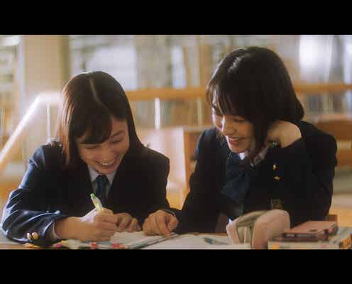 橋本環奈&浜辺美波が“親友”に 受験生役で青春ストーリー