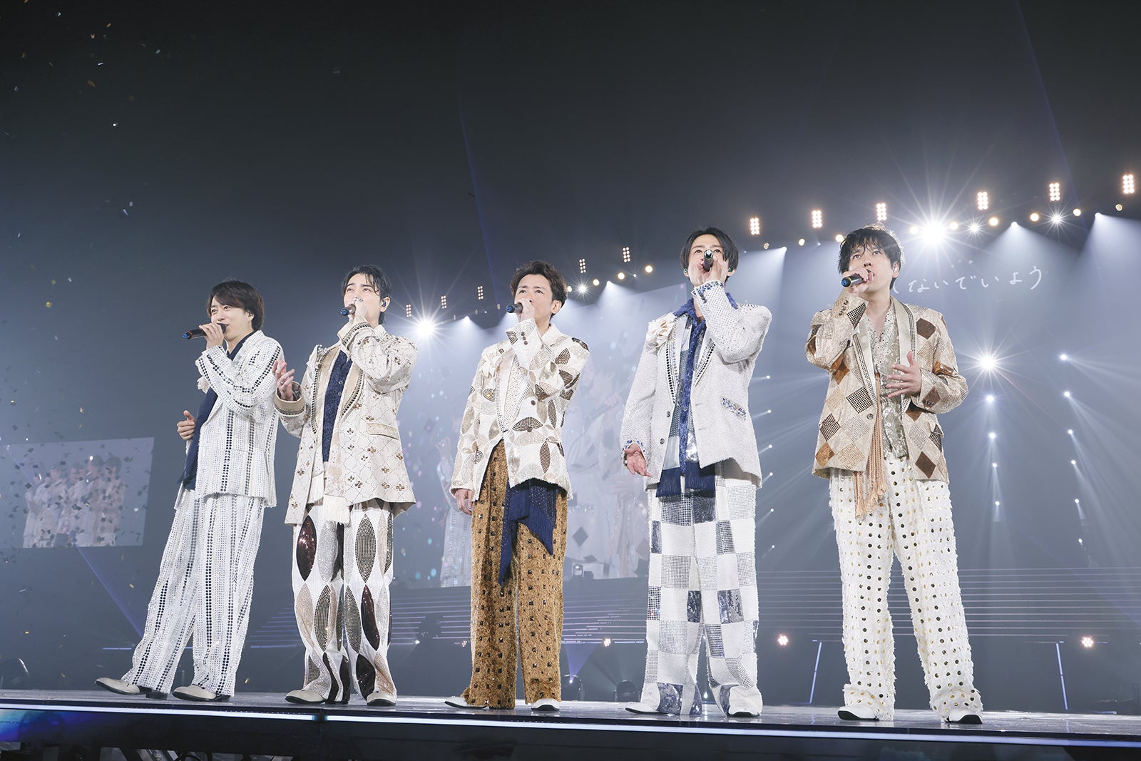 嵐、ラストライブ＆ドキュメンタリーフィルム配信決定