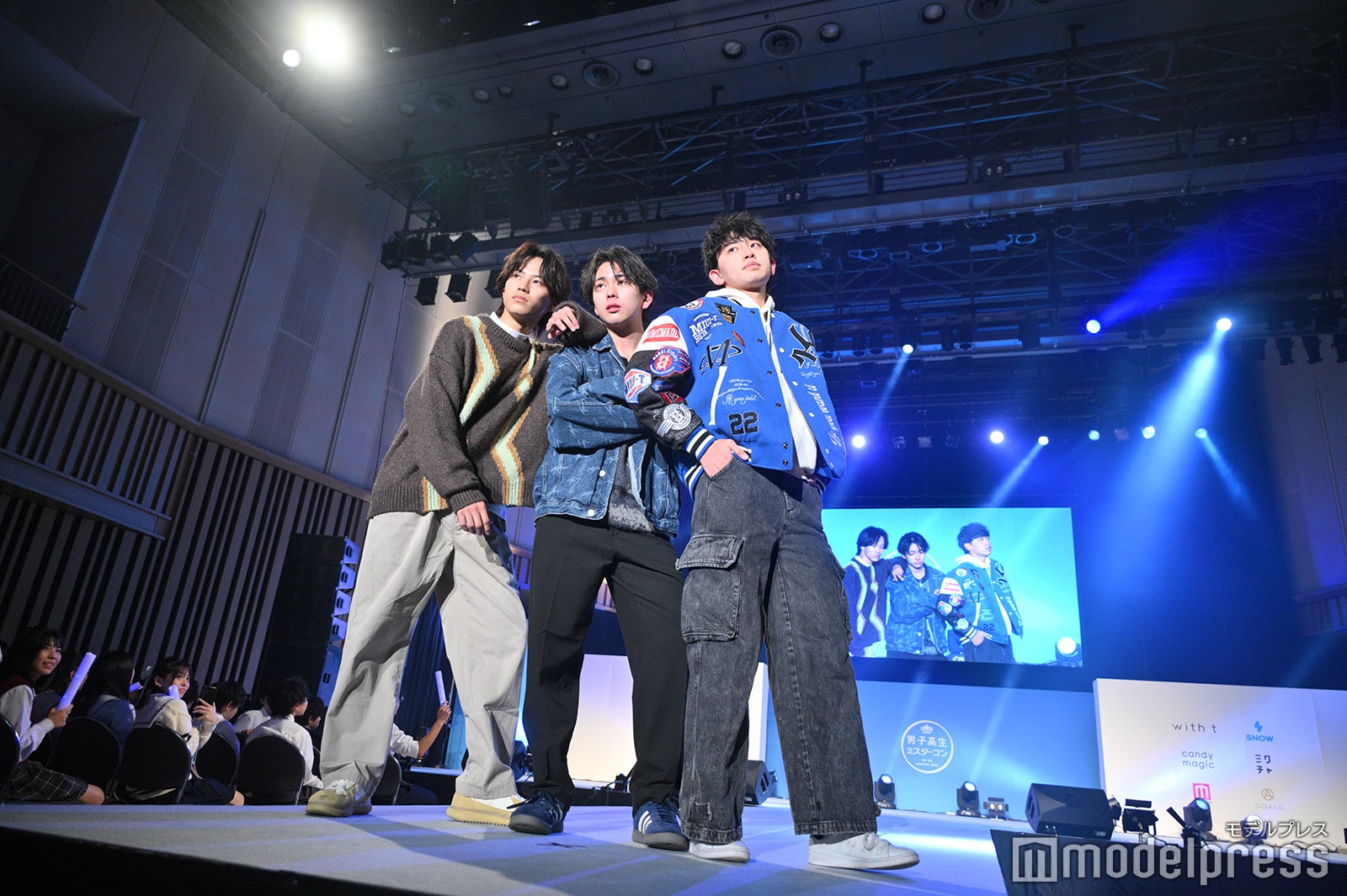 「男子高生ミスターコン2024」より（C）モデルプレス